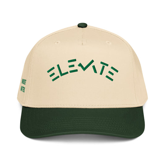 5 Panel Cap – Adjustable & Lightweight